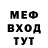 МЕТАДОН VHQ Kristian Bodlay
