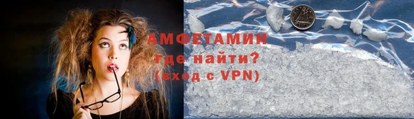apvp Горнозаводск