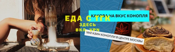 apvp Горно-Алтайск