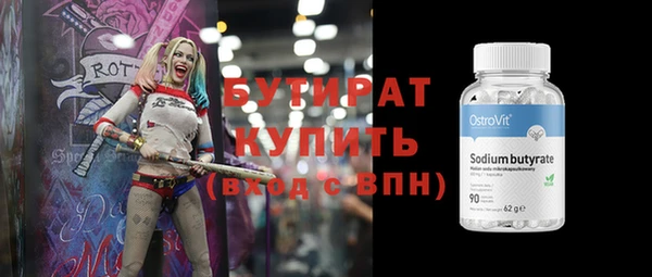 apvp Горно-Алтайск