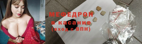 apvp Горнозаводск