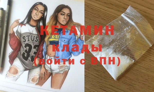 apvp Горно-Алтайск
