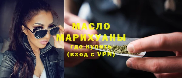 apvp Горнозаводск