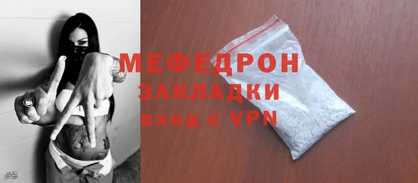 apvp Горно-Алтайск