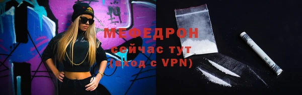 apvp Горнозаводск