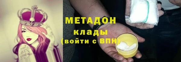 apvp Горно-Алтайск