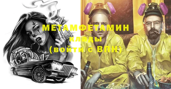 apvp Горно-Алтайск