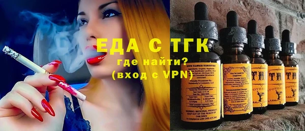 apvp Горнозаводск