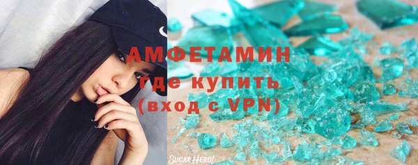 apvp Горно-Алтайск
