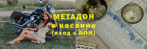 apvp Горно-Алтайск
