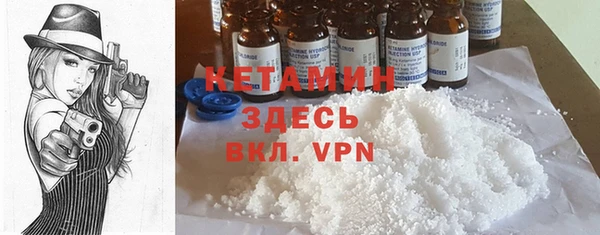 apvp Горнозаводск