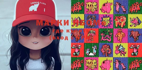 mix Сосновка
