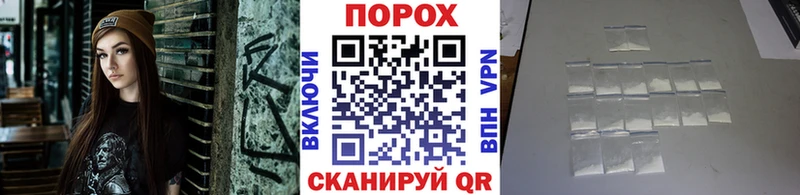 Первитин кристалл Заозёрный